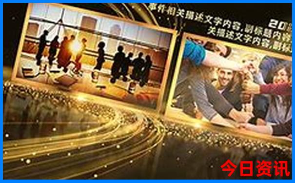 武当山2日游最佳方案价格