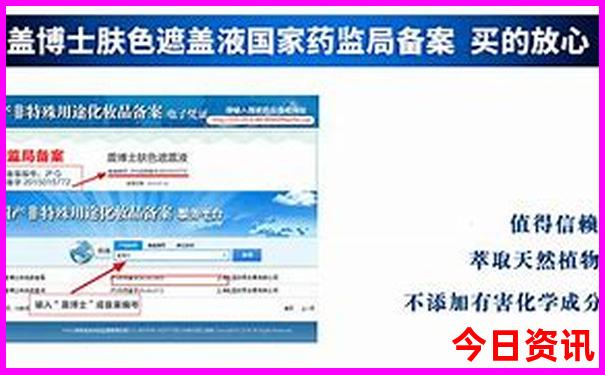 退伍军人优待证故宫免门票吗?