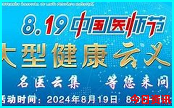 新疆旅游城市有哪些